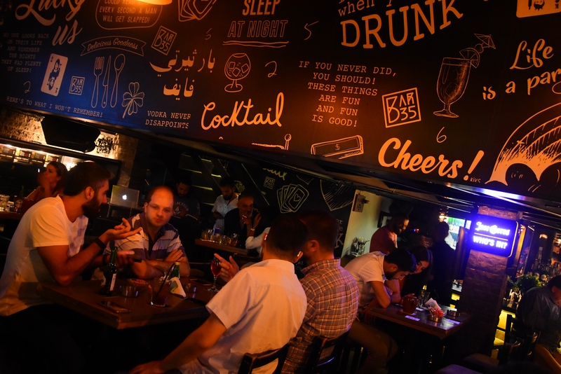 Bar 35 on Saturday Night